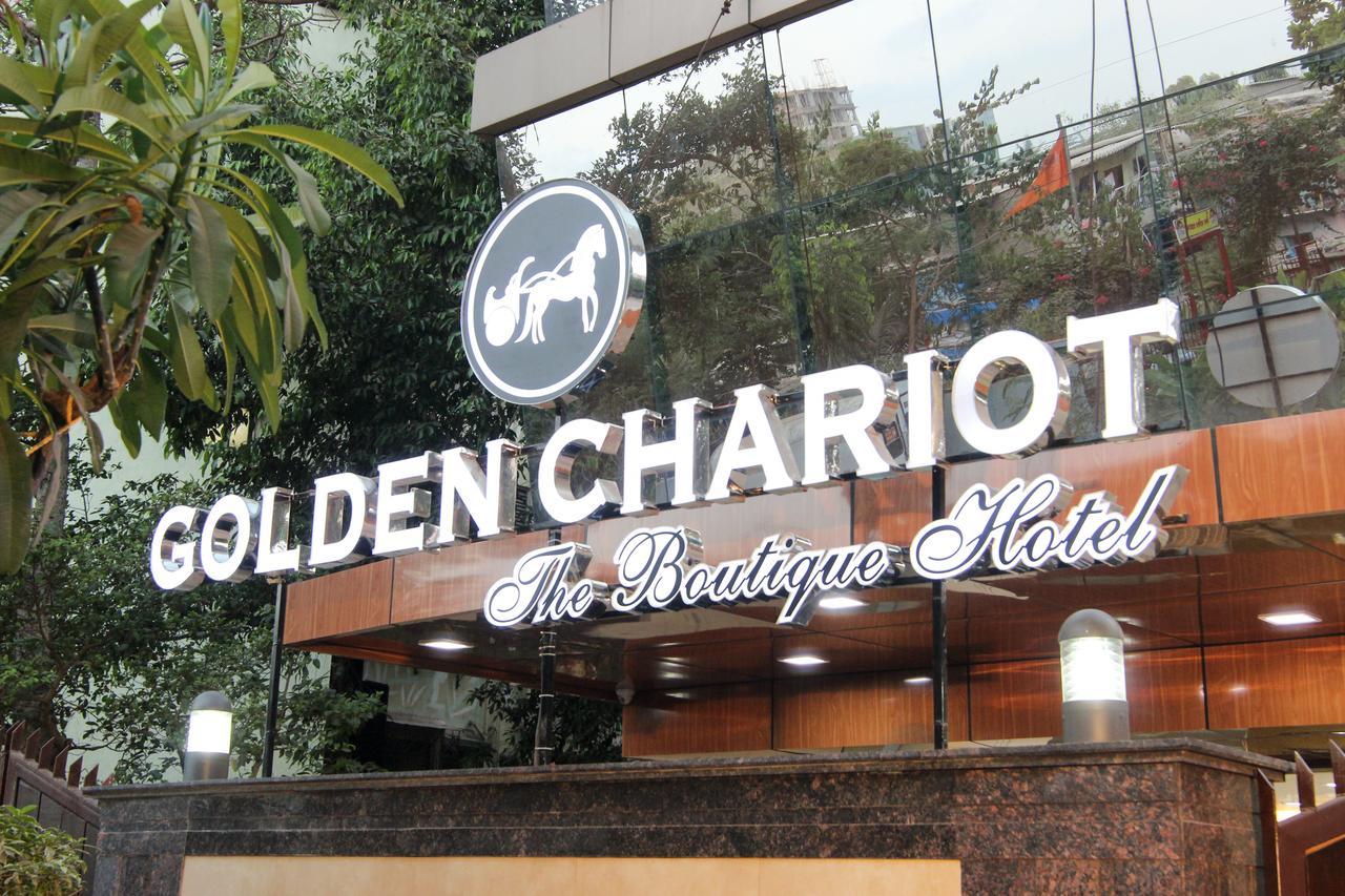 โกลเดน แชเรียต เดอะ บูทิก โฮเต็ล แอนเทอรี Hotel มุมไบ ภายนอก รูปภาพ